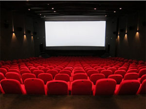Salle de cinéma